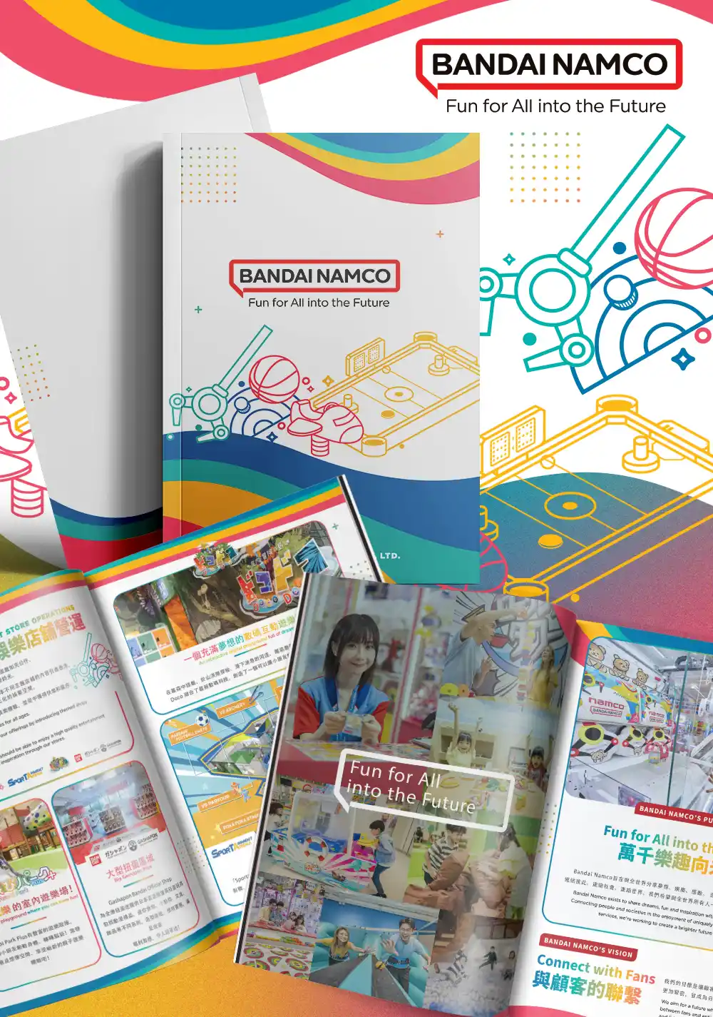 Bandai Namco 小冊子設計實例