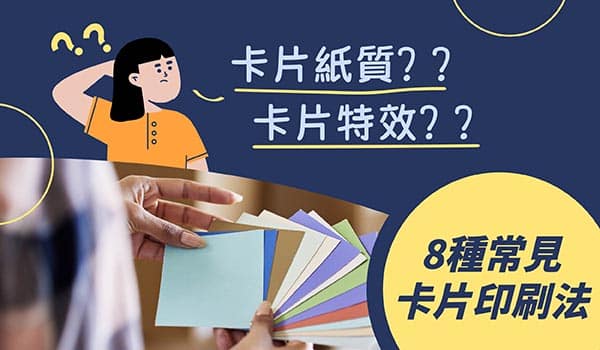 0917-hk-%e7%b6%b2%e7%ab%99%e5%9c%96