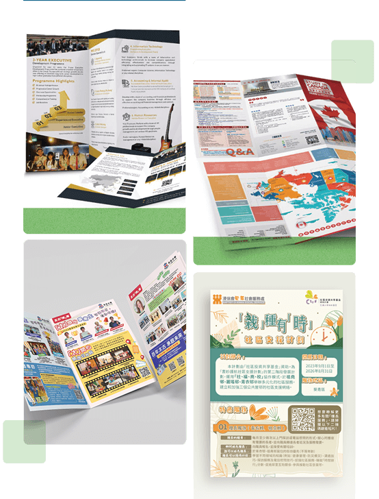 Flyer Design 1 FLYER 2 1 1