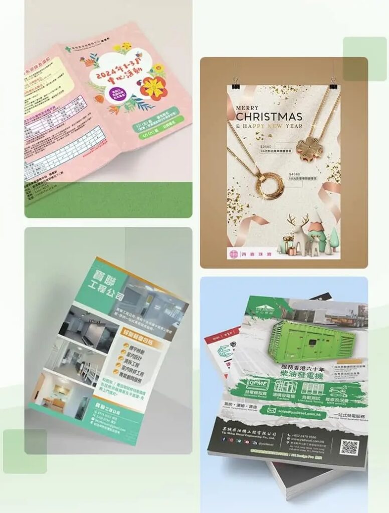 Publication page 1 pub banner 1 copy