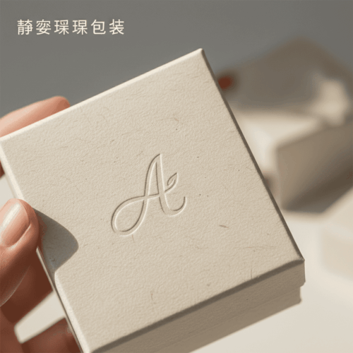 包裝設計升級指南：2026 香港品牌如何用設計提升銷量？